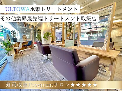 クレドガーデン 吉祥寺店(CRED GARDEN)の写真