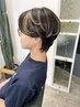 【お得!!】カット+炭酸SPA(10分)+肩(5分) ¥7150