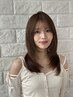【河野指名限定】再現性あるレイヤーカット+カラー+バイカルテトリートメント