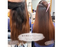 ヘアーデザイン ビバース(hair design vivarth)の雰囲気（おひとりおひとりに合わせた薬剤でツヤサラ髪に[志木駅・新座駅]）