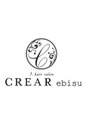 クレアール 恵比寿店(CREAR)/CREAR　【恵比寿/代官山】