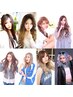 【☆大人気☆】ヘアカラー＋編み込みエクステ100ｇ￥19700
