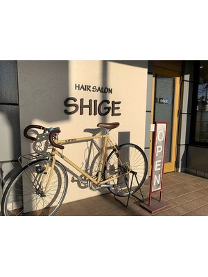 【豊田市】地域密着型のアットホームなサロン【HAIR SALON SHIGE】リラックスできる空間で大人女性に人気◎