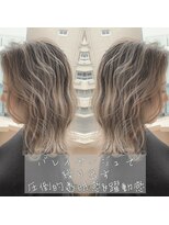 アフィナー(Afinar)&nbsp;【横浜/Afinar】プラチナブロンドバレイヤージュ