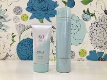 サロンドカヨ(salon de KAYO)の雰囲気（スキンケア商品取り扱いあります♪）