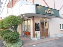 レクゥーム(recoom)