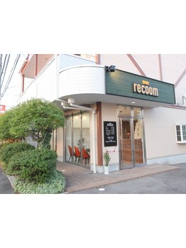 【岡崎市】JR岡崎駅より車で8分◇丁寧な技術と再現性の高い似合わせスタイルが人気のプライベートサロン♪