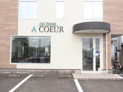 アクール(A COEUR)の写真