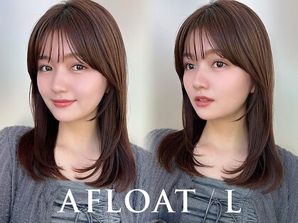 アフロート エル 大阪(AFLOAT L)の写真