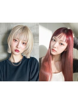 『ちょっと待って!!』スクロールする前に今月限定発売の大人気【髪質改善￥0クーポン】チェックしました？