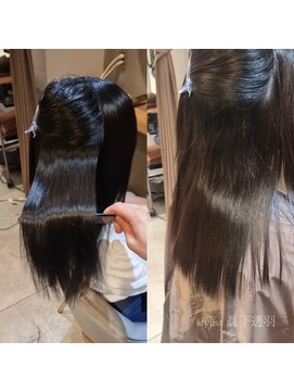 ジーナ 銀座中央通り(Zina) 髪質改善専門美容師がつくる美髪縮毛矯正