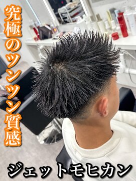 MEN’S HAIR/波巻ツイストスパイラル/フェザーパーマ/大阪
