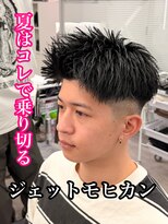 ルースト 心斎橋店(ROOST)&nbsp;MEN’S HAIR/サーフカール/刈り上げセンターパート/心斎橋