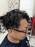 カット＋ニュアンスパーマ￥9500～