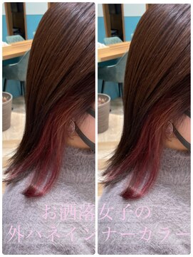 ロンド レグリーズ 立川(Lond leglise) 【槌矢圭悟】インナーカラー/ピンク/ケアブリーチ