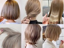 だれでも簡単に抜け感が出せる『 ハイライトカラー 』