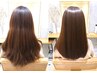 【艶髪美髪◇うねりや広がりに】髪質改善カラー+カット+OLAPLEX