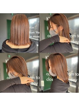 キジ(KIJI) 赤味撃退★シークレットハイライト×スモーキーベージュ★