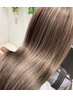 ★一推し【メテオストレートとメテオカラー同時施術】＋カット２０％オフ