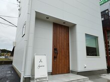 【津山】20時まで営業！外観はこちらになります☆