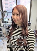 長崎 ケアブリーチ ナチュラルミルクティー ピンクベージュ