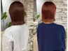 【ご新規様平日限定クーポン】カット+フルカラー