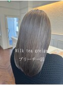 ミルクティーグレージュ