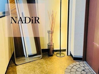 ナディール 横須賀中央(NADiR)の写真