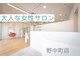 ミルキィ 野中町店の写真
