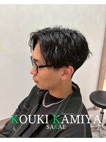 コウキカミヤ 栄(KOUKI KAMIYA)&nbsp;パーマ