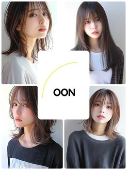 ムーン 仙台一番町店(OON)の写真/【年中無休・営業時間20時まで】ベテランスタイリスト多数在籍◎一人ひとりに寄り添いご提案します◇