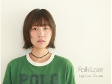 フォークロア 本店(Folk Lore)