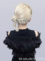 アールエーサロンモノクロ 秋葉原(RA SALON モノクロ) 【推し活ヘアメ】サイドクラゲヘア