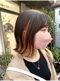 オレンジインナーボブ