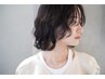 カット＋カラー＋トリートメント＋炭酸ヘッドスパ￥10450