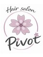 ピボット 与野西口店(pivot)/Hair Salon pivot/与野駅西口から徒歩30秒