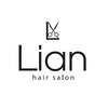リアンヘアサロン(Lian hair salon)のお店ロゴ