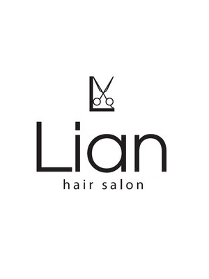 リアンヘアサロン(Lian hair salon)