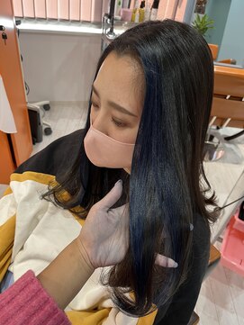 アロー(ARrow) ブルーカラー