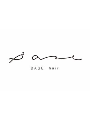 ベースヘアー(BASE hair)