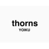 ソーンズ ヨイク(thorns YOIKU)のお店ロゴ