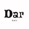 ダールヘア(dar hair)のお店ロゴ