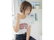 リセット 高槻センター街店(ReSET)