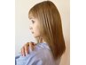 ◆【話題の髪質改善】カット＋髪質改善ケラチンTR