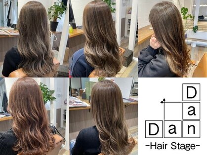ダンダン 福山三吉店(Dan Dan)の写真