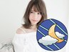 【20時～】◆炭酸クレンジングスキャルプマッサージ＋カット◆