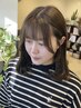 【内藤限定】ブリーチなしダブルカラー＋トリートメント