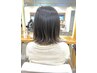 【平日限定人気No.1】アディクシーカラー+カット+3stepトリートメント