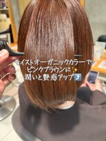 アース 武蔵境店(HAIR & MAKE EARTH)&nbsp;潤いと艶感を長く楽しむオーガニックピンクブラウン
