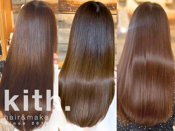 kith. hair&make 髪質改善/恵比寿【キース ヘアアンドメイク　エビス】
